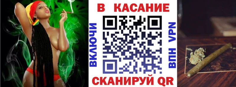 Магазин наркотиков Приморск БУТИРАТ  ГАШИШ  Кокаин 