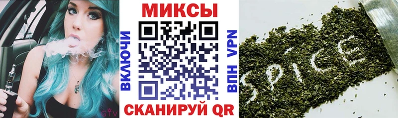 как найти   Приморск  БУТИРАТ BDO 