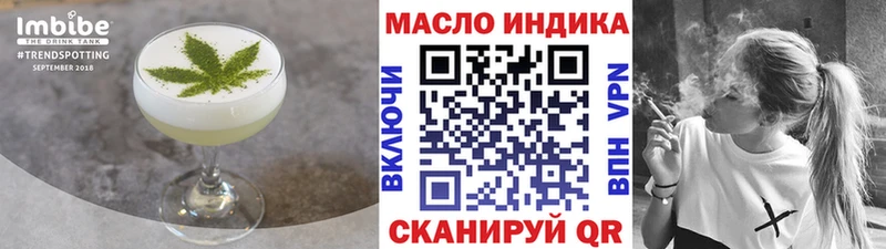 Canna-Cookies конопля дарнет шоп Приморск