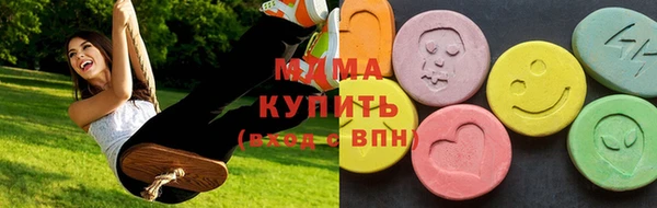 марки nbome Алексеевка