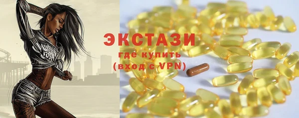 СК Алзамай