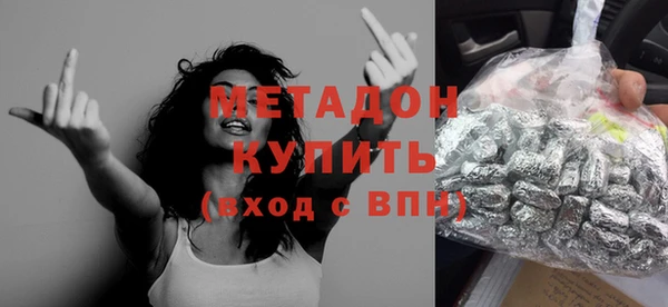 а пвп мука Нефтекумск