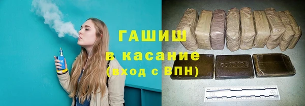 марки nbome Алексеевка
