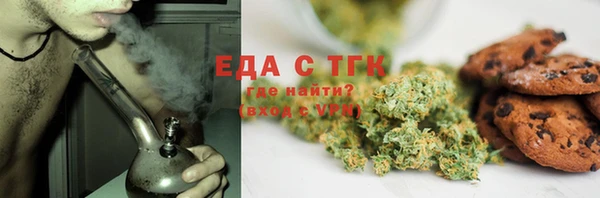 шишки Нея