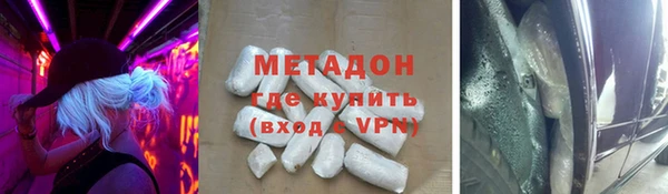 СК Алзамай