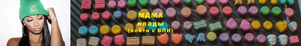 марки nbome Алексеевка