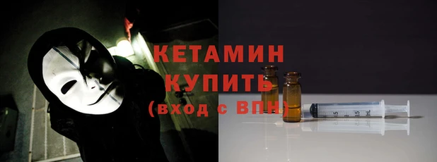 кокаин Нефтегорск