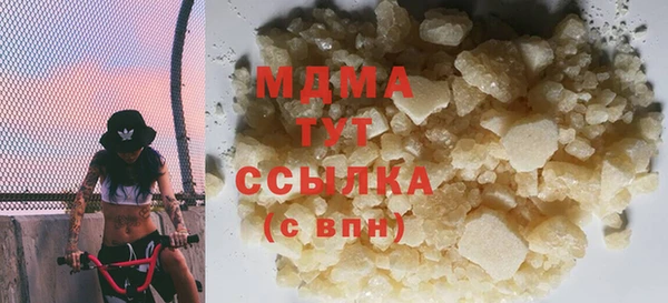 СК Алзамай