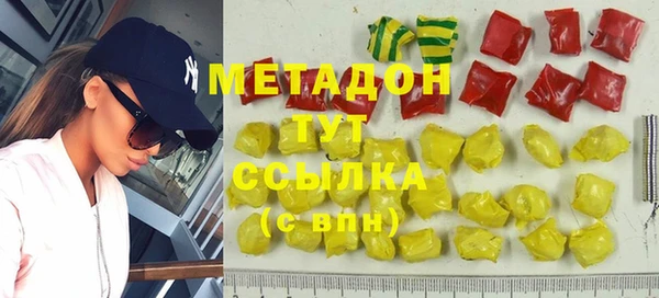 мет Алексин